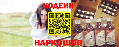 гашиш Жуковский