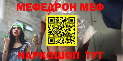 гашиш Жуковский