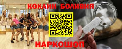 гашиш Жуковский