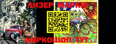 мефедрон VHQ Заводоуковск