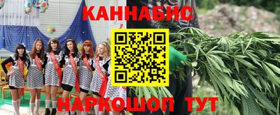 MESCALINE Заволжье