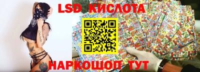 гашиш Жуковский