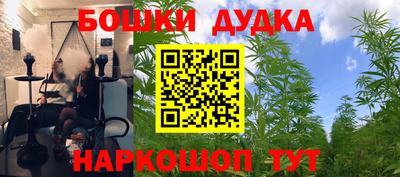 мефедрон VHQ Заводоуковск