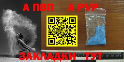 MESCALINE Заволжье