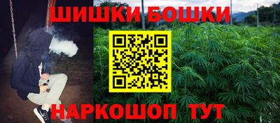 мефедрон VHQ Заводоуковск