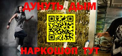 MESCALINE Заволжье