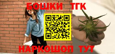 мефедрон VHQ Заводоуковск