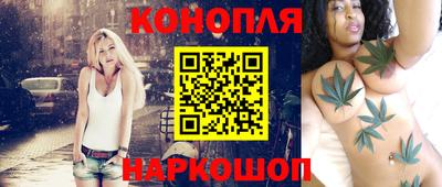 MESCALINE Заволжье