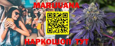 MESCALINE Заволжье