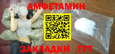 MESCALINE Заволжье