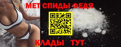 гашиш Жуковский