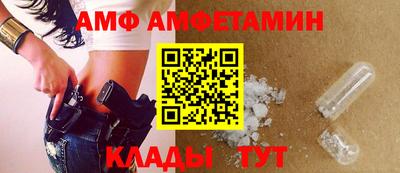 гашиш Жуковский