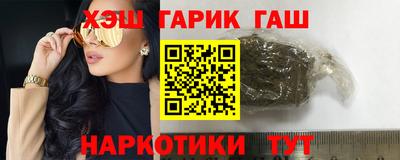 MESCALINE Заволжье
