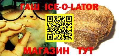 MESCALINE Заволжье