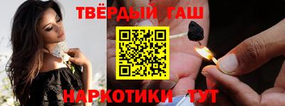 мефедрон VHQ Заводоуковск